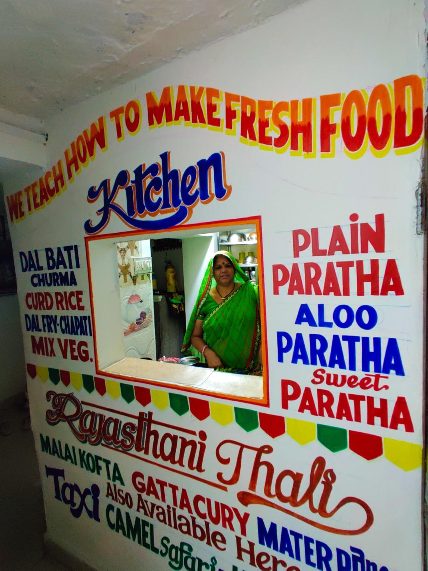 Varah Square Guest House Pushkar Chambre photo